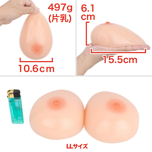 シリコン疑似乳房（乳首あり）画像5