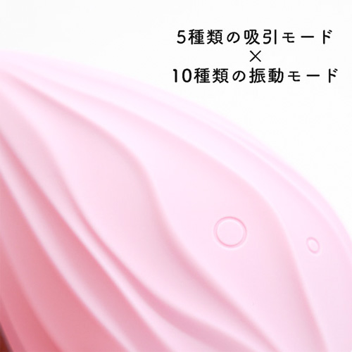 クリ吸引と振動機能付 ICHIGO＋ イチゴ プラス画像5