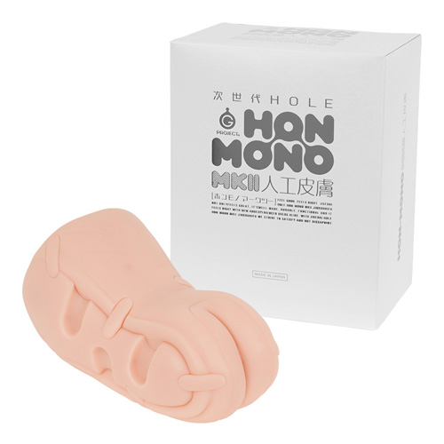 次世代HOLE HON-MONO MK II 人工皮膚
