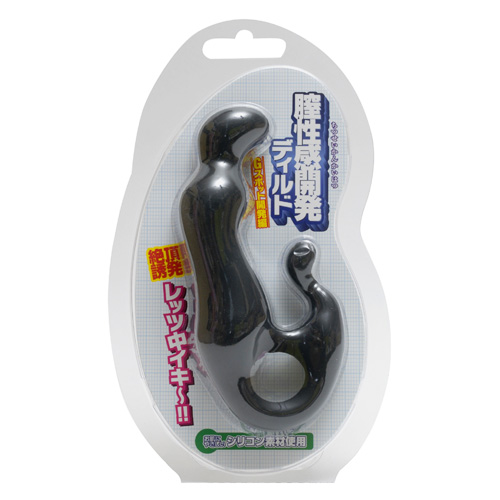 膣性感開発ディルド Gスポット開発編画像4