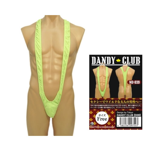 DANDY CLUB 39