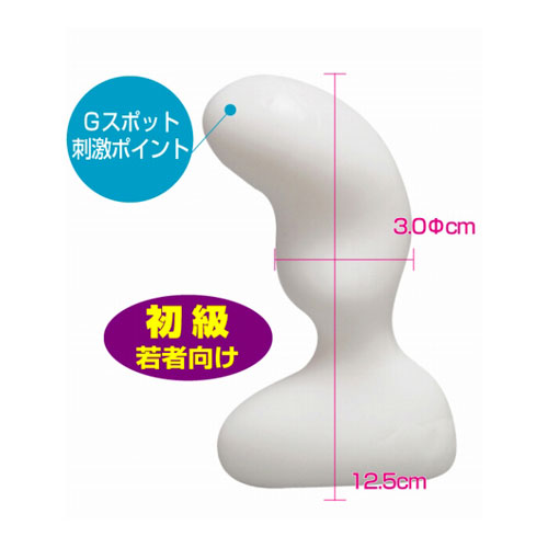 ドクターハリガタ101-N(無垢) 小