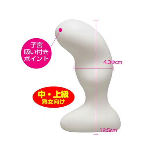 ドクターハリガタ102-N(無垢) 大