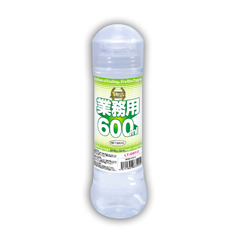 業務用 600ml