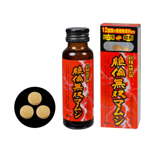 絶倫無双 マムシ (50ml+3錠)