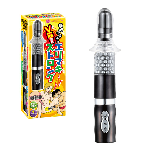 1631カリ かゆい 処理