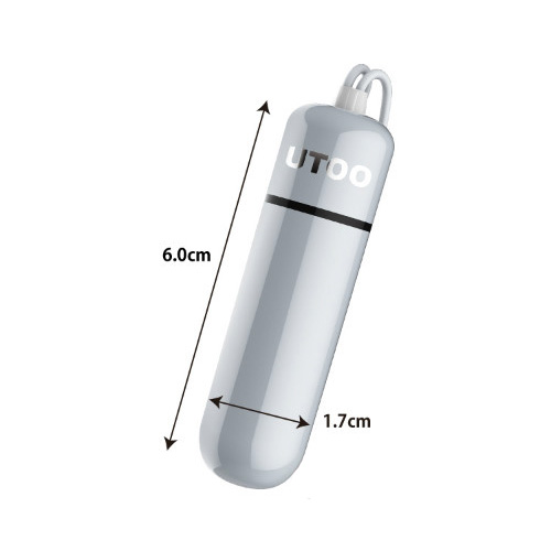UTOO スーパーミニバイブレーター ホワイト画像2