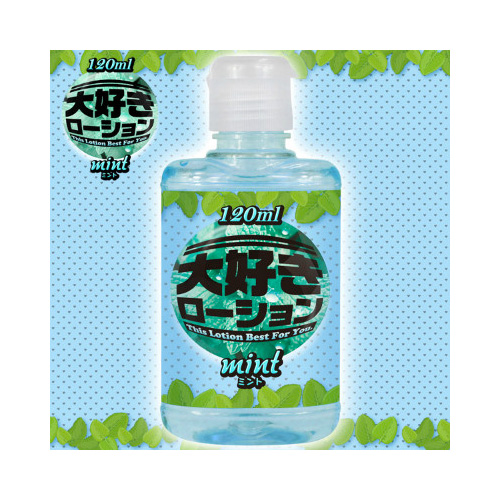 大好きローション 120ml ミント