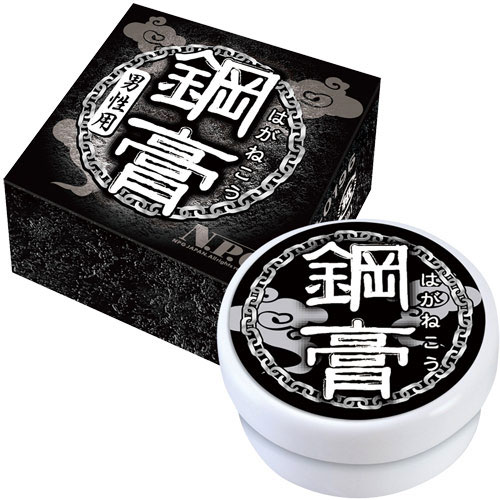 鋼膏 (はがねこう) クリーム 男性用 10g