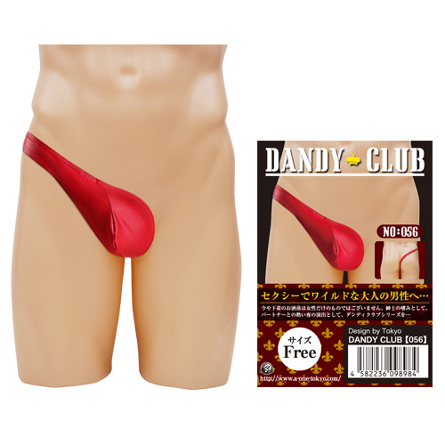 DANDY CLUB 56