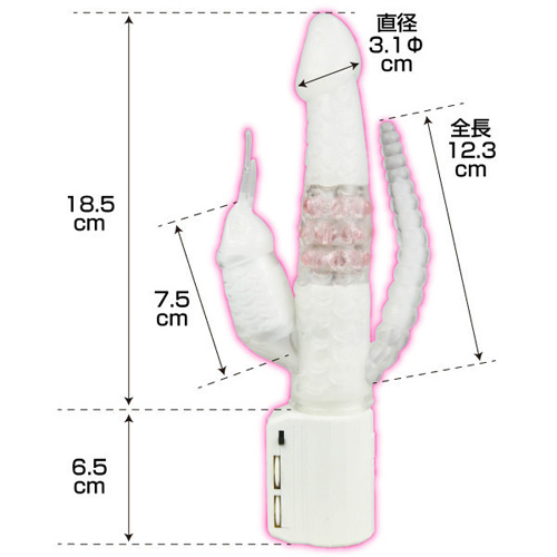 ニュードクタータイフーン画像3