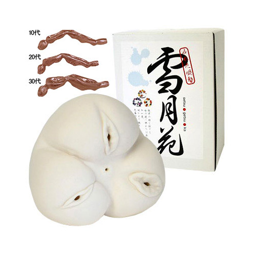 濡れた吸盤 雪月花