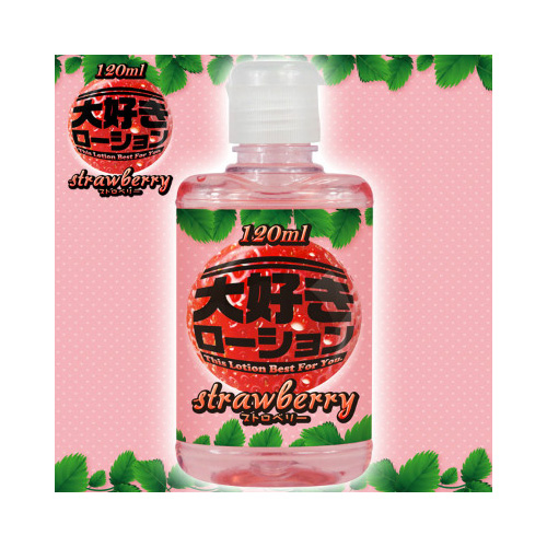 大好きローション 120ml ストロベリー