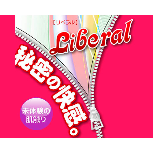 Liberal(リベラル)画像5