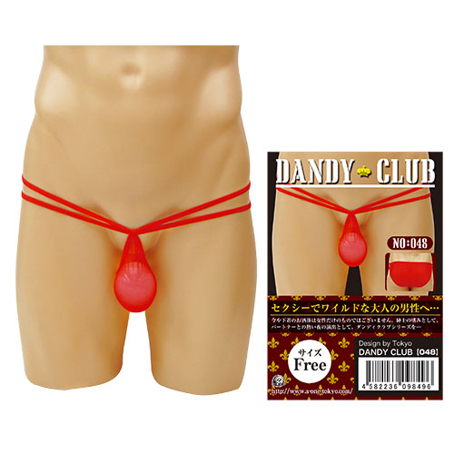 DANDY CLUB 48