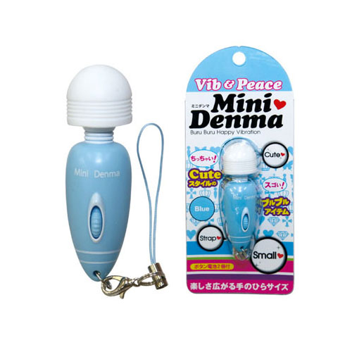 Mini Denma(ミニデンマ ブルー)