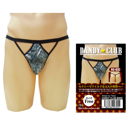 DANDY CLUB 35