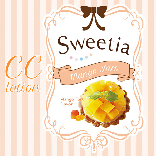 CC lotion Sweetia マンゴータルト(CCローション)画像2