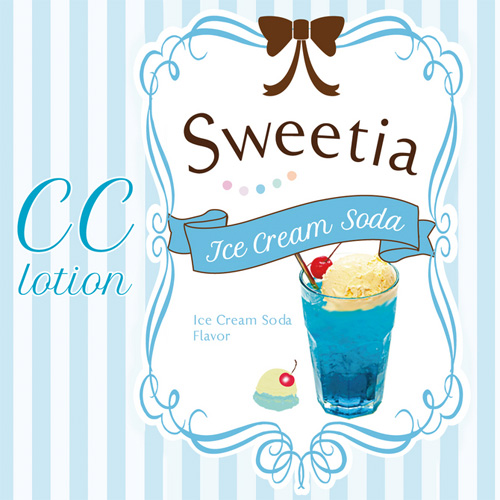 CC lotion Sweetia アイスクリームソーダ(CCローション)画像2