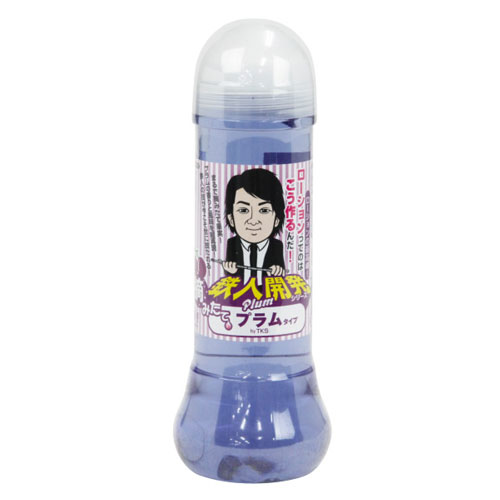 鉄人開発ローション 摘みたてプラムタイプ byTKS 360ml