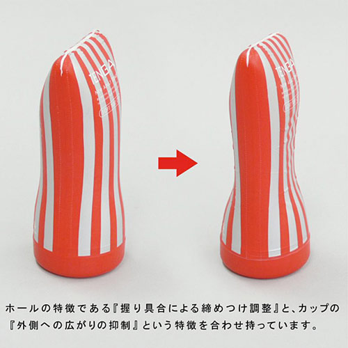 TENGA ソフトチューブ・カップ スペシャルクールエディション画像4