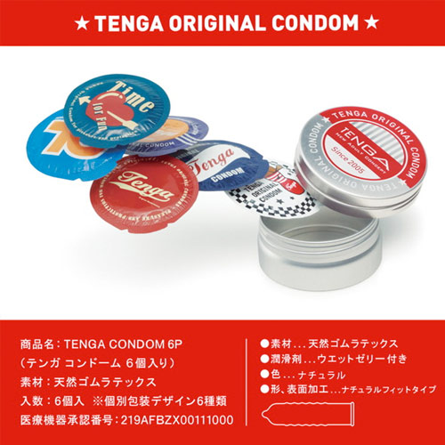 TENGA CONDOM コンドーム 6P画像5