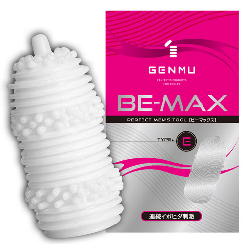 BE-MAX ビーマックス Type E