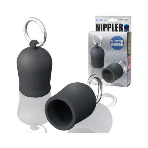 NIPPLER(ニップラー)