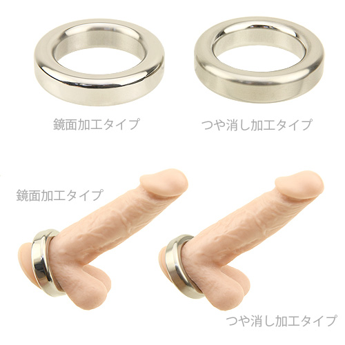 Master Cock Ring（マスターコックリング）