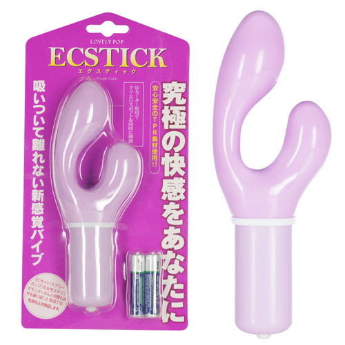 ECSTICK エクスティック パープル