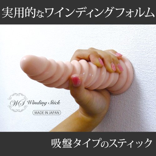 Winding Stick ワインディングスティック Sucker M画像2