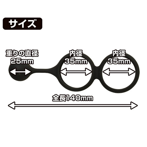 メンズギア シグマ画像3