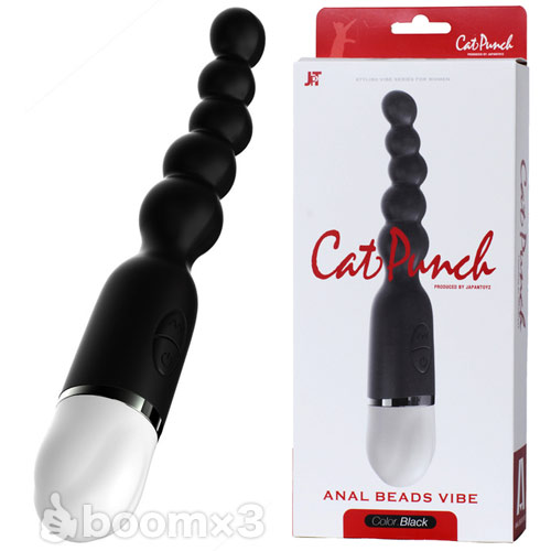 Cat Punch A ANAL BEADS VIBE BLACK