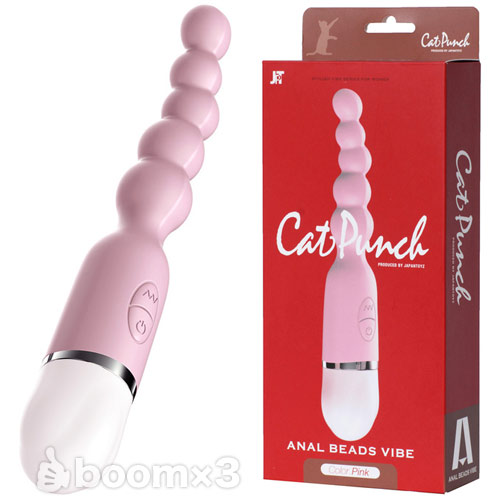 Cat Punch A ANAL BEADS VIBE PINK