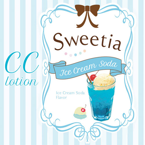 CC lotion Sweetia プッシュボトル 180ml アイスクリームソーダ画像2