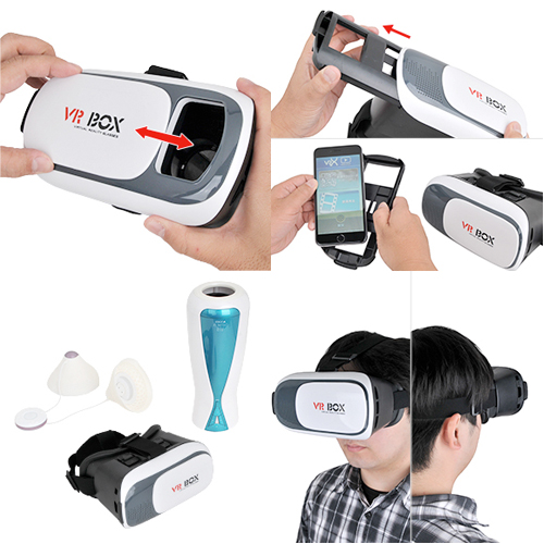 アダルトVRのエントリー用にピッタリのヘッドマウントディスプレイ VR BOX画像3