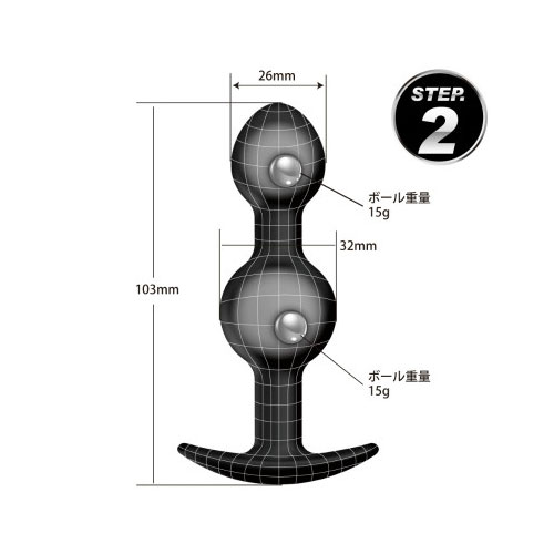 プリティラブ スペシャルアナルプラグ STEP2画像2