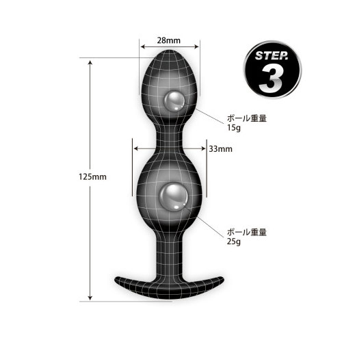 プリティラブ スペシャルアナルプラグ STEP3画像2