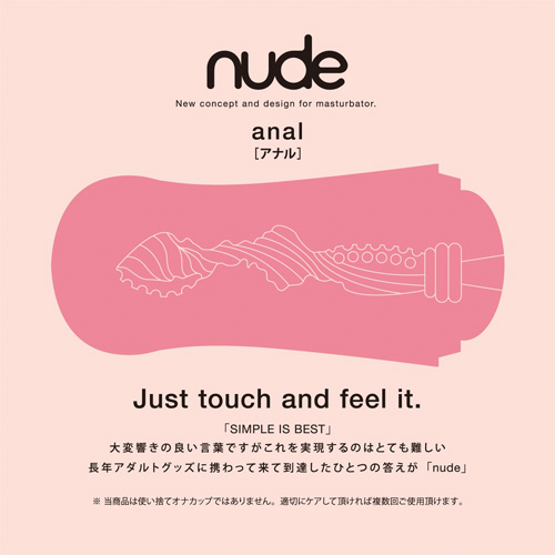 nude アナル画像3