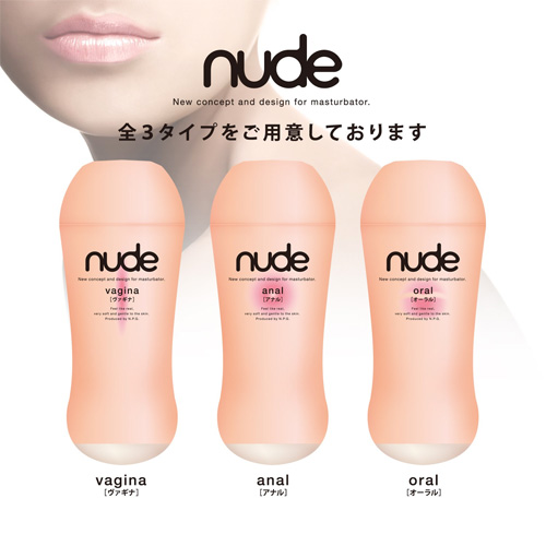 nude アナル画像4