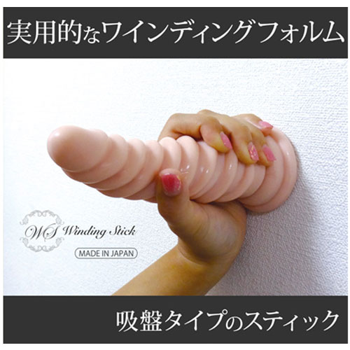 Winding Stick Sucker L ワインディングスティック画像3