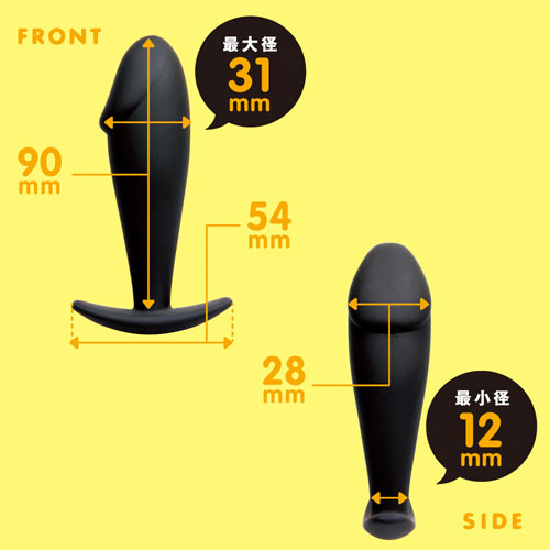 ぷにっとプラグ コック31mm画像3