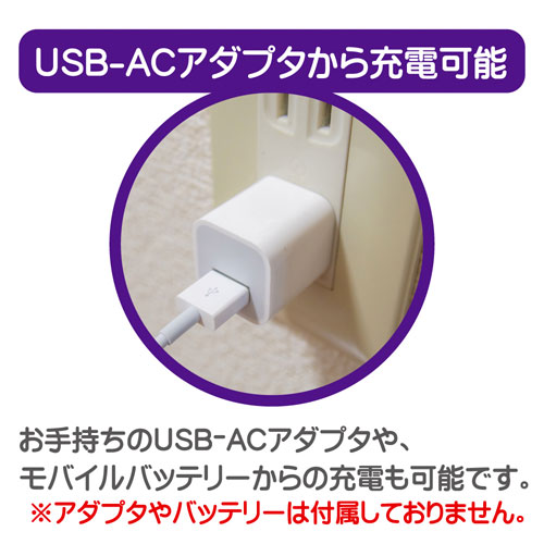 USB充電式パープルローター画像5