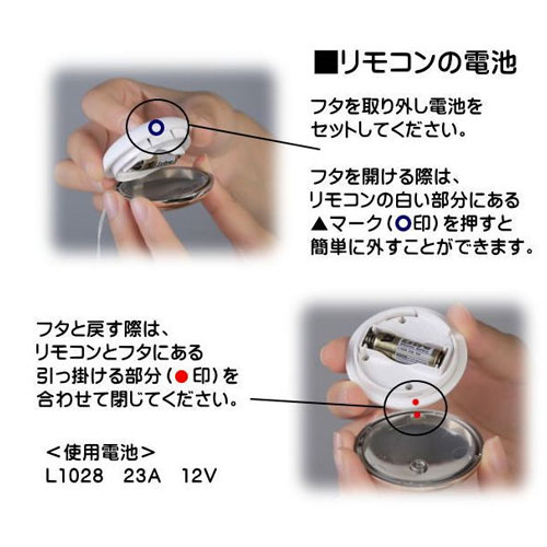 Leten スワン リモコンエッグバイブレーター画像7