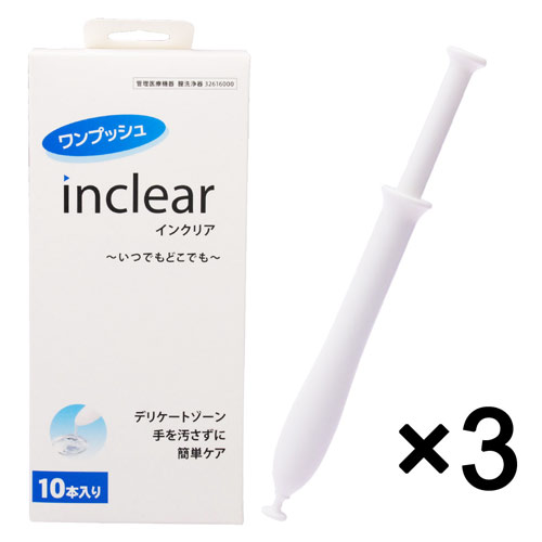 ウェットトラスト 膣洗浄器 インクリア 30本