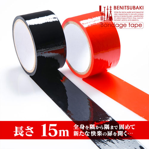 紅椿 BENITSUBAKI ボンテージテープ 15m レッド画像4