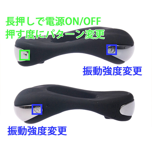 Hot Octopuss ATOM PLUS ホットオクトパス アトムプラス画像6