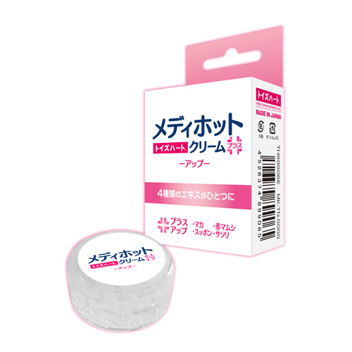 メディホットクリームプラス アップ 15ml