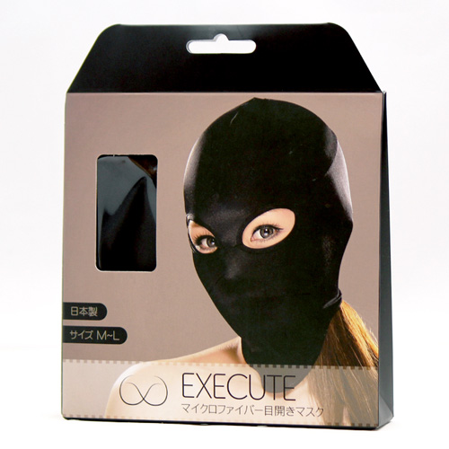 EXECUTE マイクロファイバー目開きマスク画像3