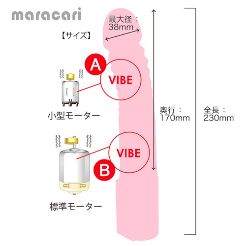 マラカリD スモーク画像3